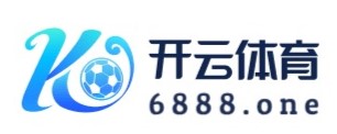 乐鱼体育-开云体育联合冠名亚洲区2026世界杯